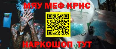 индика Владикавказ