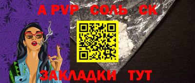 мяу мяу мука Владимир