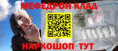 индика Владикавказ
