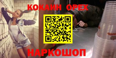 мяу мяу мука Владимир