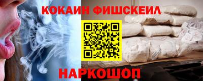 мяу мяу мука Владимир