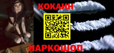 амф Владивосток