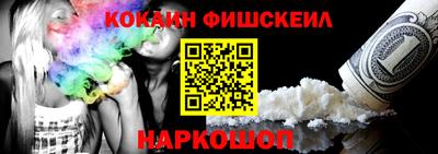 индика Владикавказ