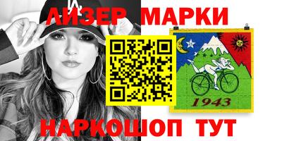 амф Владивосток