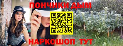 мяу мяу мука Владимир
