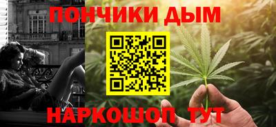 индика Владикавказ