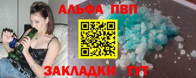 мяу мяу мука Владимир
