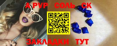 мяу мяу мука Владимир