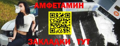 индика Владикавказ