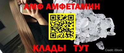 индика Владикавказ