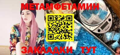 индика Владикавказ