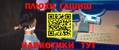 амф Владивосток