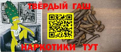 амф Владивосток