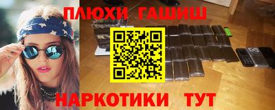 индика Владикавказ