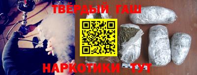 амф Владивосток