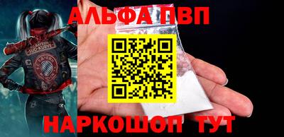 индика Владикавказ