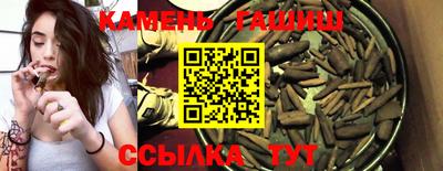 мяу мяу мука Владимир