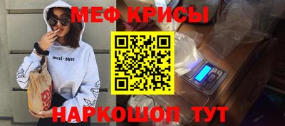 амф Владивосток