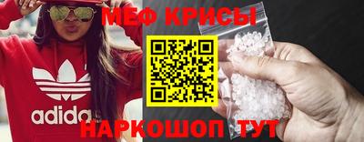 амф Владивосток