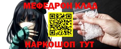 амф Владивосток